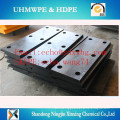 uhmwpe sliding pad,uhmwpe marine fender pad,uhmw marine boat fender pad